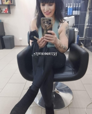 ИРИНА ИНДИВИДУАЛКА, 40