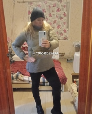 ЛЕНА💝ВЫЕЗД, 45