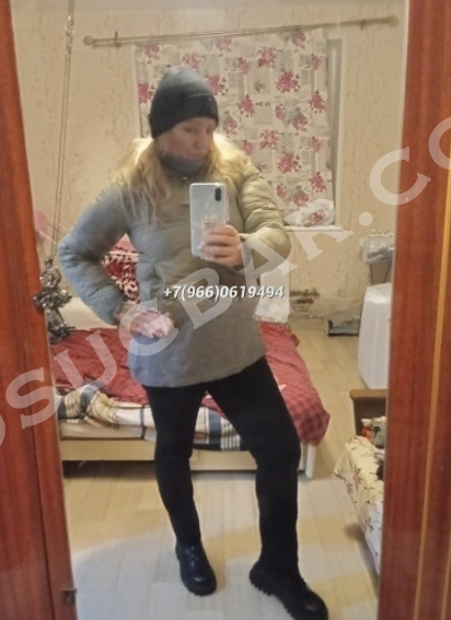 ЛЕНА💝ВЫЕЗД, 45