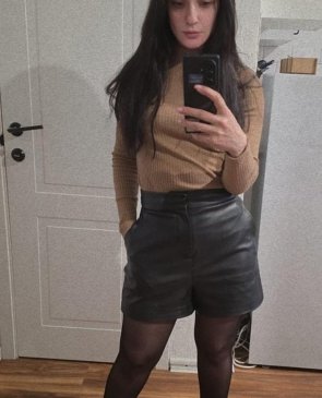 Диана, 29