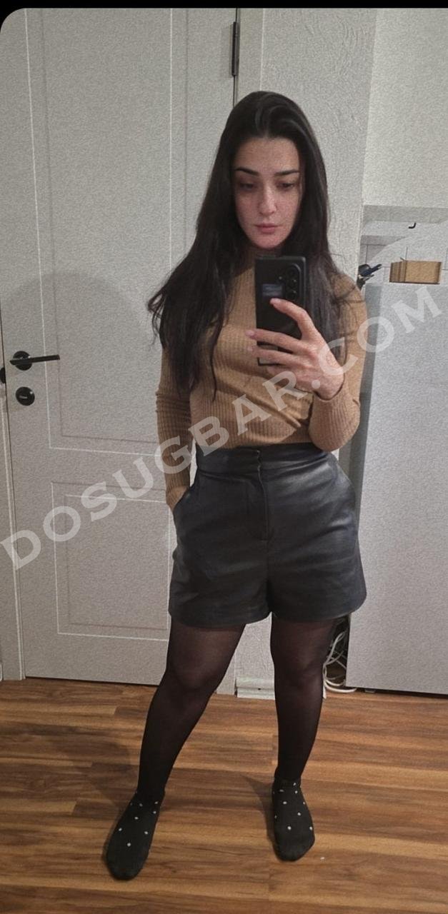 Диана, 29