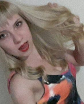Маша, 30