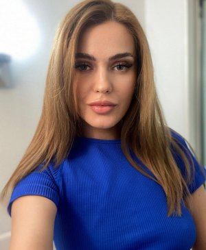 Катенька, 23