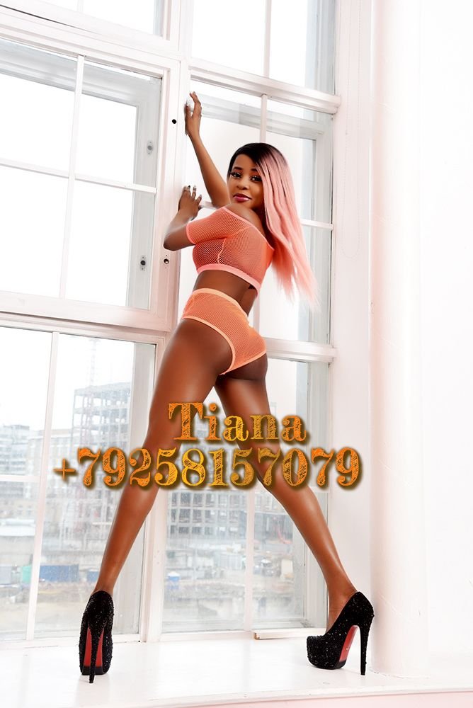 Tiana, 19