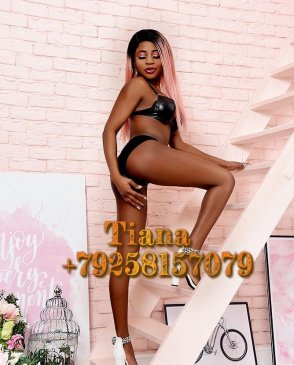 Tiana, 19