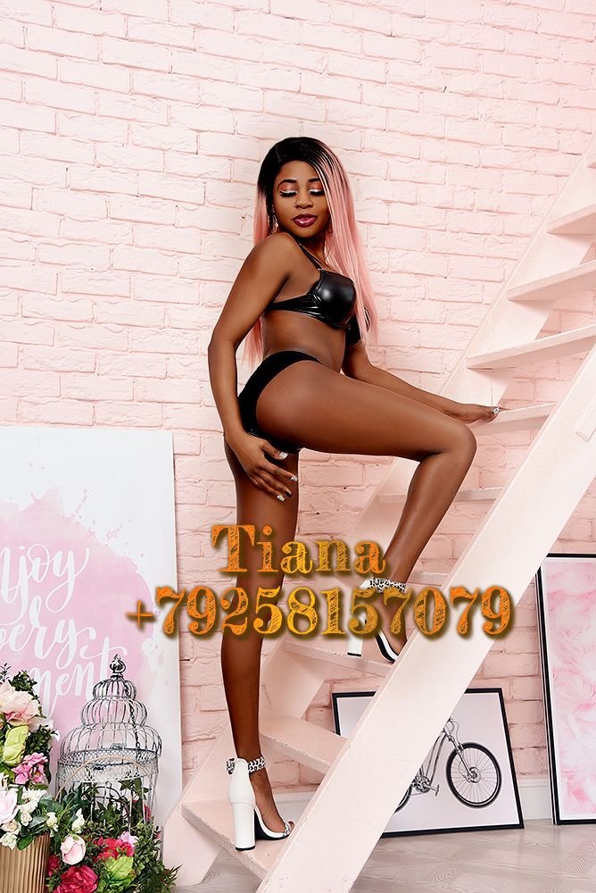 Tiana, 19